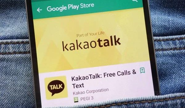 The Role of Authentication in Ensuring KakaoTalk Account Safety